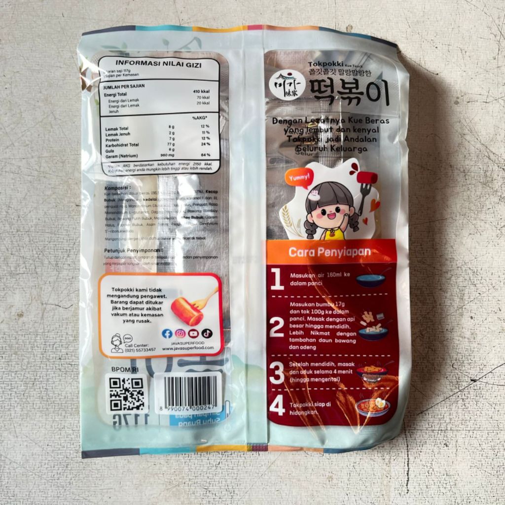 

Ygshop17 Tokpokki Miga Plus Bumbu Dry 117Gr Tokpokki Kue Teuck + Bumbu 117Gr