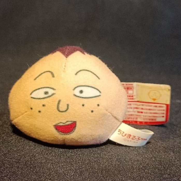 Aneka Boneka Gantungan Kunci Chibi Maruko-Chan