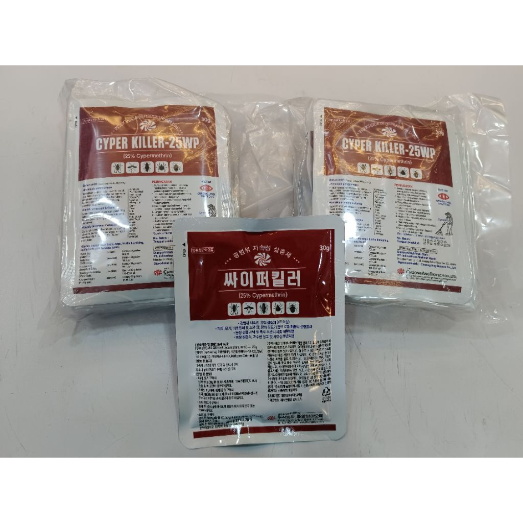 Racun Serangga CYPERKILLER 25 WP 30g