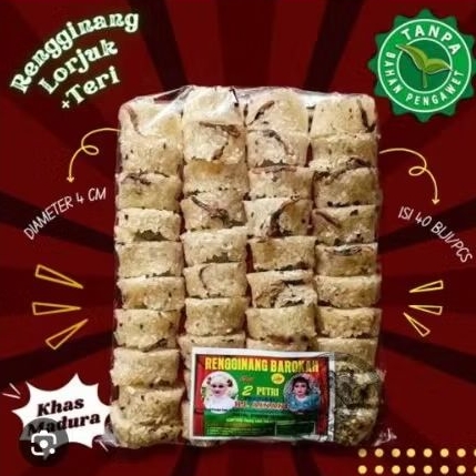 

rengginang mentah lorjuk