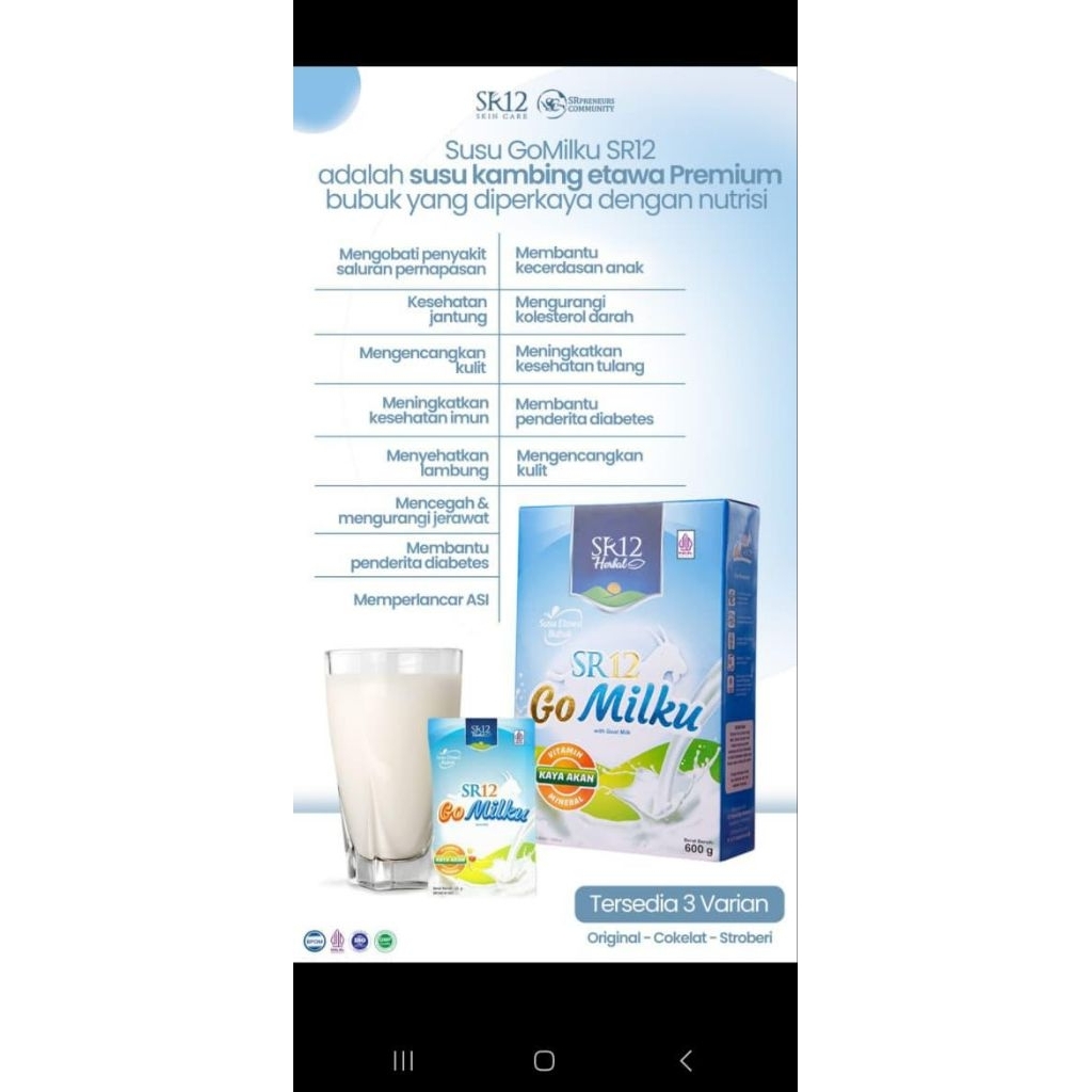 

Susu etawa Gomilku SR 12 200gr