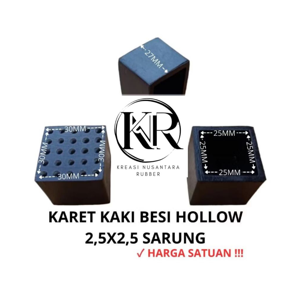 Karet Kaki Hollow 2,5x2,5 sarung / Karet Tutup Kaki Meja Kursi Rak Besi HOLLOW