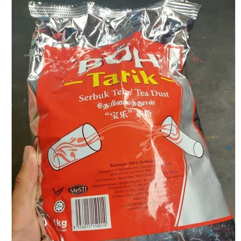 

Boh Teh Tarik 1kg Boh Teh Tarik Serbuk Boh Tea Dust