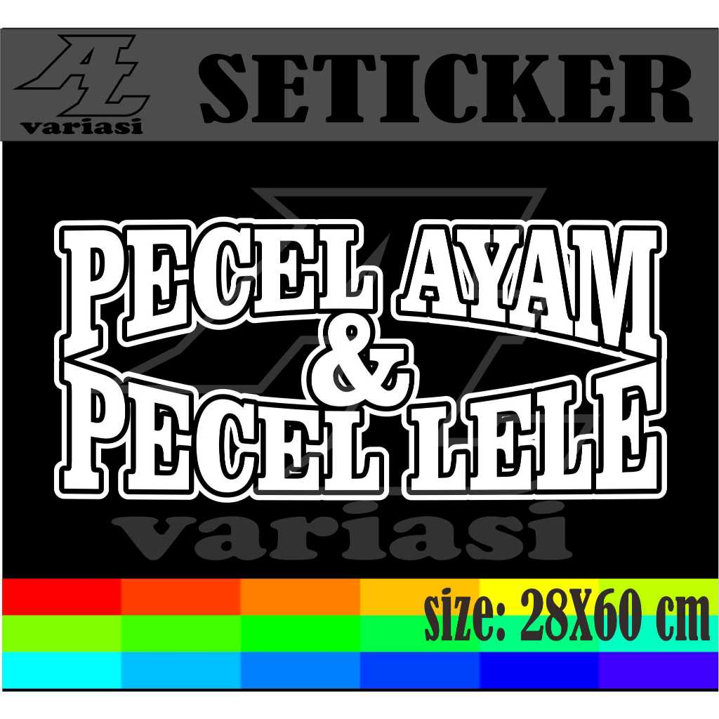 

Stiker Tempelan Nama untuk Pecel Ayam & Pecel Lele variasi Ukuran Ideal: Stiker ini memiliki ukuran 28x60 cm