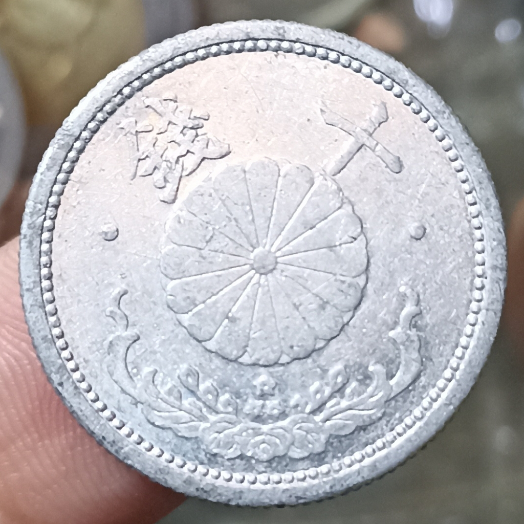 Koin Kuno Jepang 10 Sen - Showa