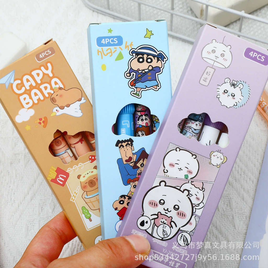 

PULPEN SHINCHAN ISI 4 / PULPEN CAPYBARA ISI 4 / PULPEN CHIIKAWA ISI 4 / PULPEN 1 SET ISI 4 CAPYBARA SHINCHAN CHIIKAWA