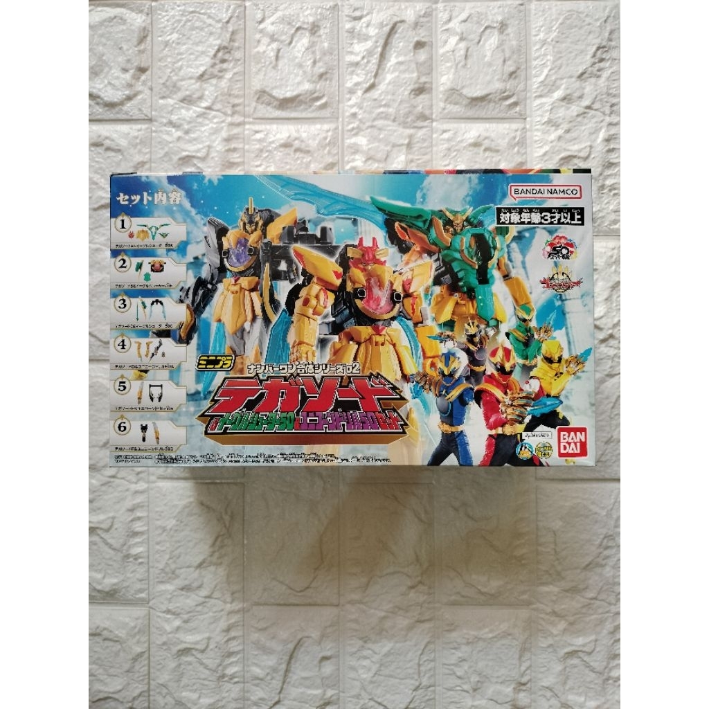 Bandai Minipla Number 1 Gozyuger Combined 02 - Tega Sword Eagle Shooter Unicorn Drill Set