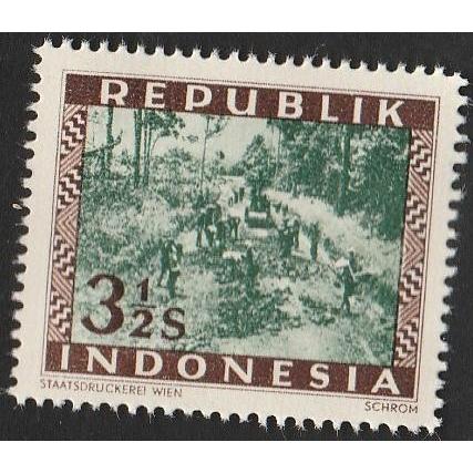 

A 10941 SATU BUAH PRANGKO INDONESIA TEMA REHABILITASI JALAN POS ANJER PANARUKAN DENGAN KONDISI BELUM ADA CAP