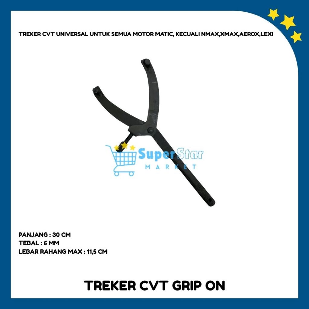 Treker CVT GRIP ON / Kunci Treker Kopling Metic GRIP ON