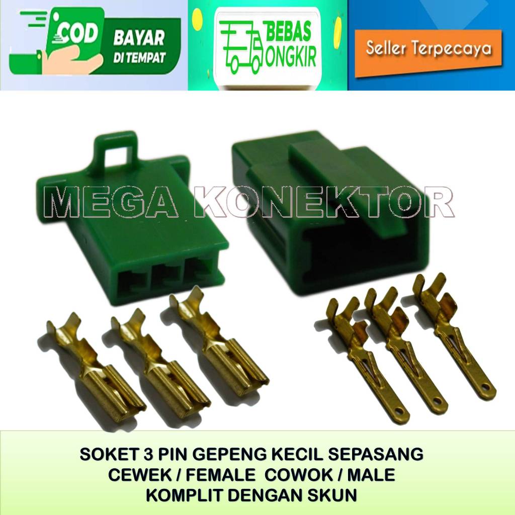 SOKET KABEL MOTOR 3 PIN KECIL  HIJAU MALE FEMALE-SOKET –SOKET KABEL–3 PIN- SOKET KABEL 3 PIN NYLON