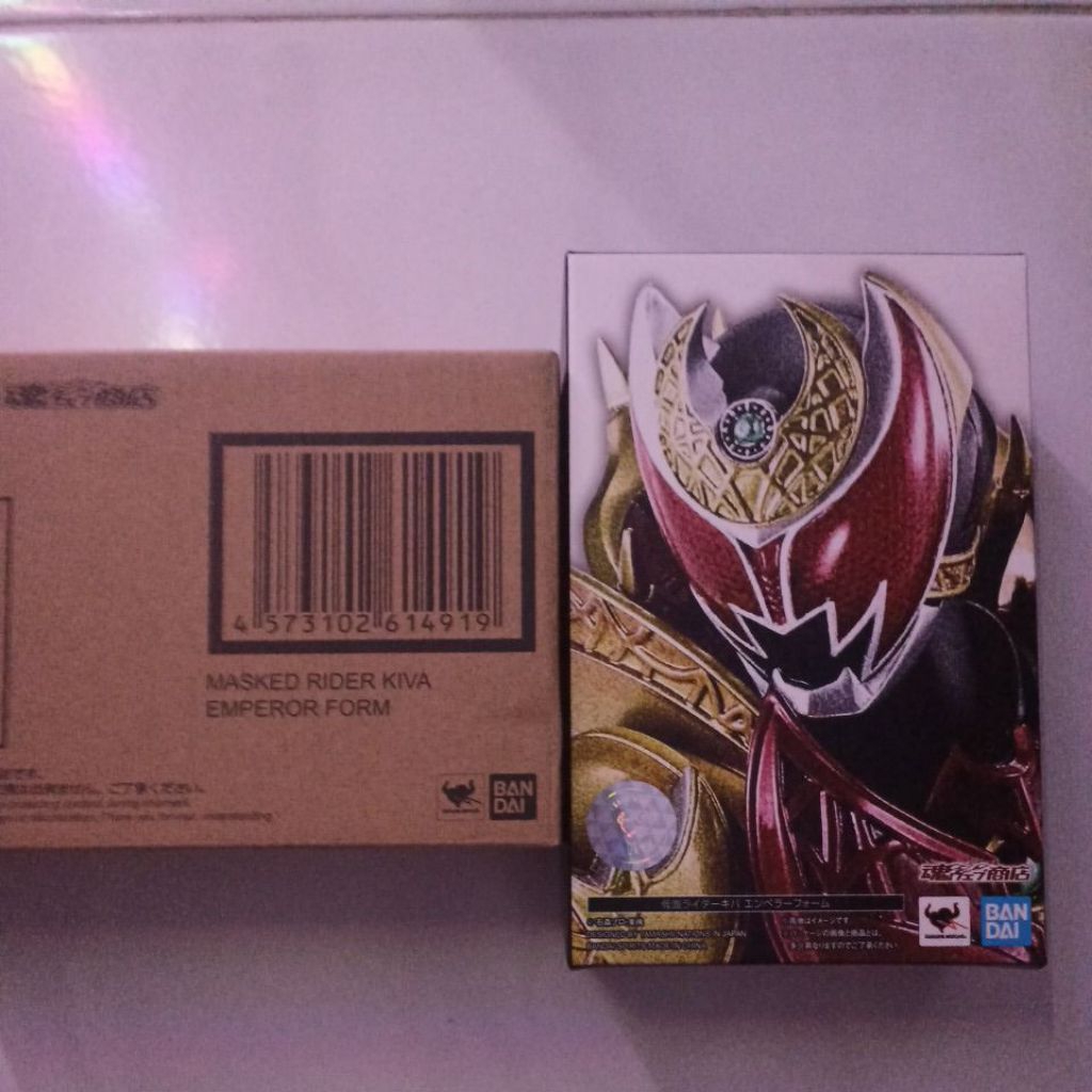 SHF Shinkocchou seihou kamen rider kiva emperor