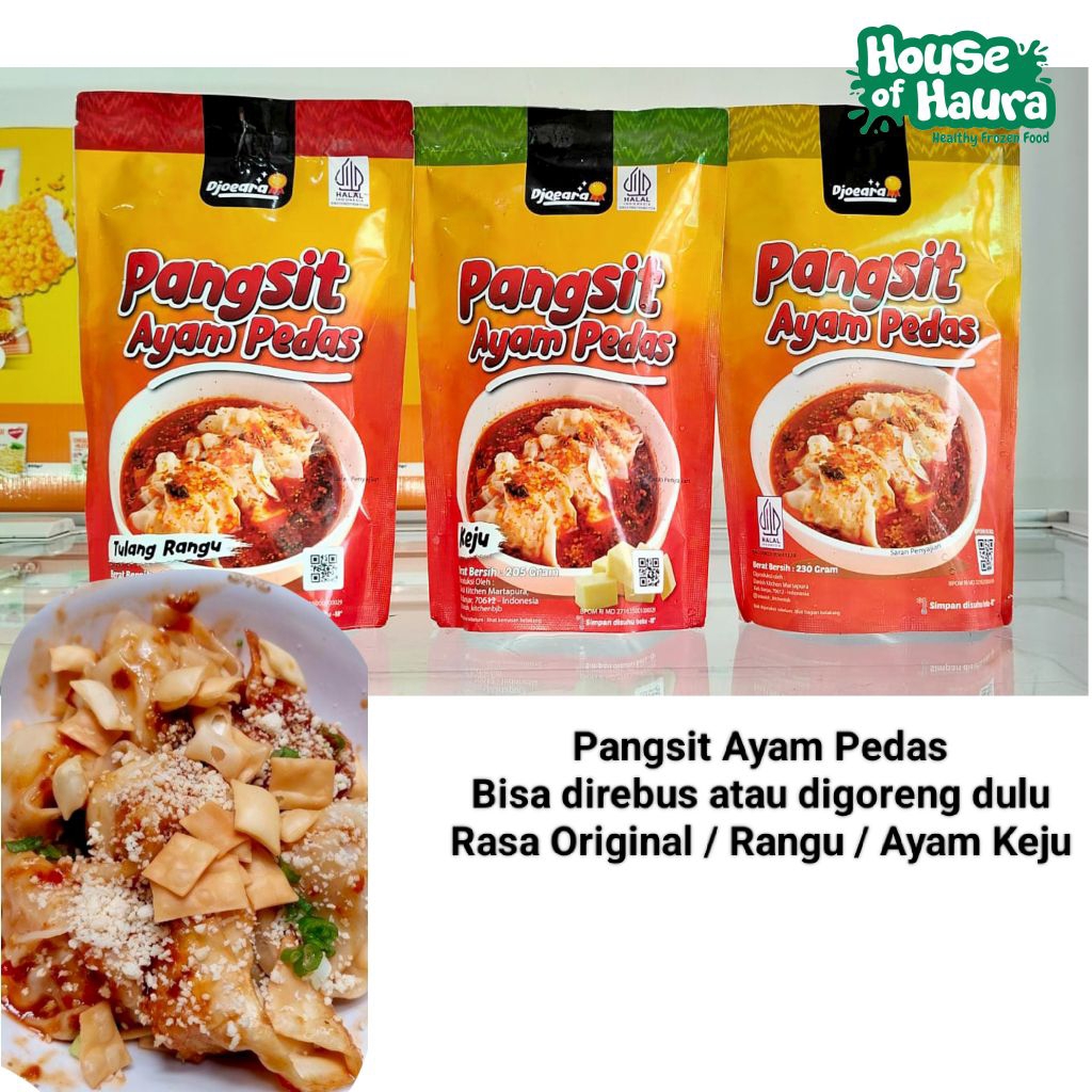 Pangsit Ayam Pedas