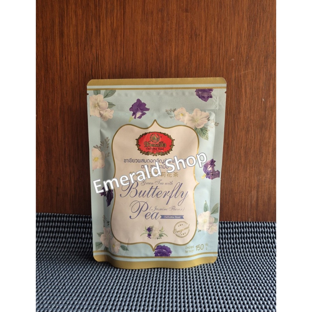 

Chatramue Butterfly Pea Tea (Teh Bunga Telang & Melati Premium) 150 gr