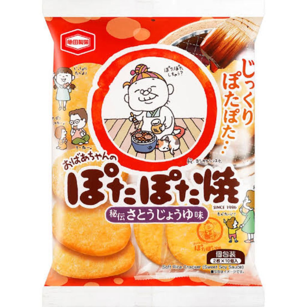 

KAMEDA POTA POTAYAKI N968M 121.7 GR