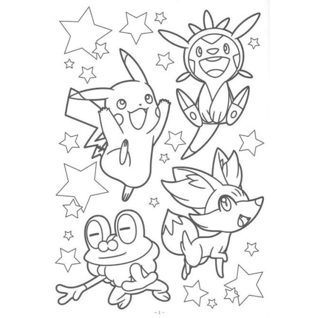 

Gambar Mewarnai Tema Pokemon 20 Lembar Ukuran A4