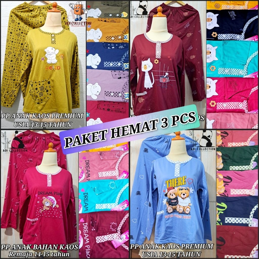 PAKET 3 PCS PP ANAK REMAJA PREMIUM / USIA 13 - 15 TAHUN SETELAN LENGAN PANJANG CELANA PANJANG BAHAN 