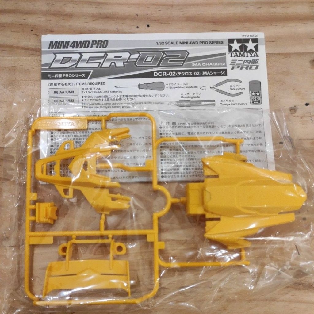 Tamiya body dan decal dcr 02