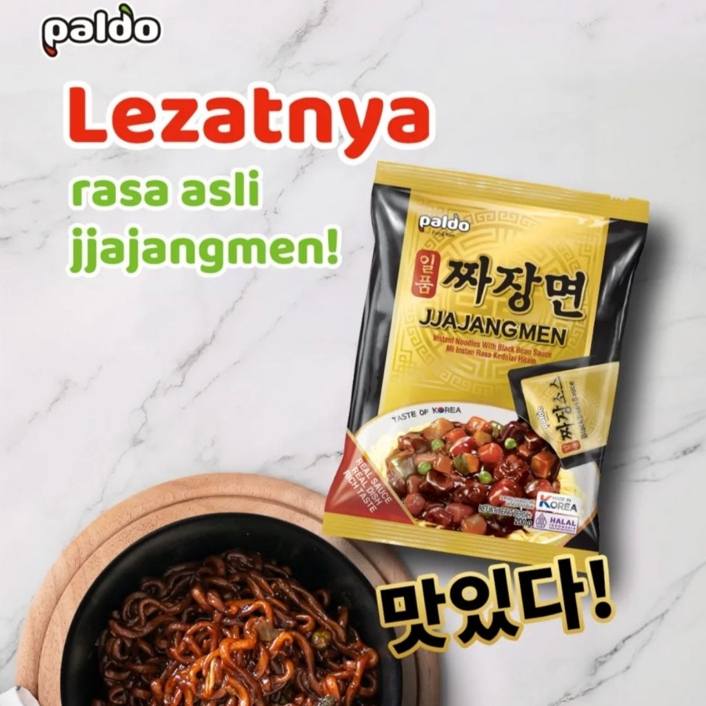 

PALDO JJAJANGMEN - Jjajangmyun Noodle 200GR Mie hitam korea
