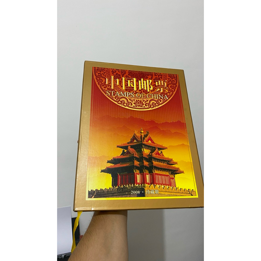 

Buku Stamp of China 2008 Edition (Koleksi Prangko)