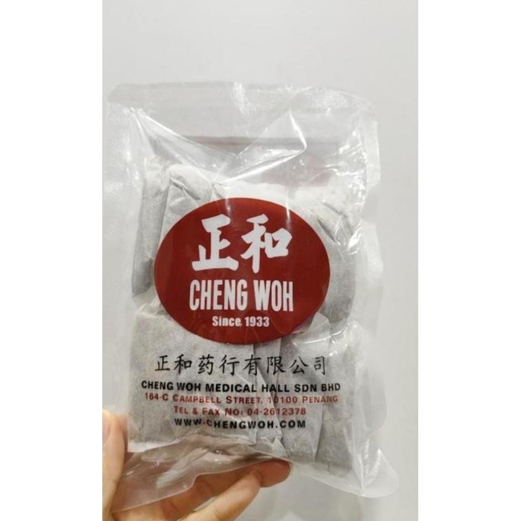 

Cheng Woh Weight Loss Tea / Teh penurun berat bedan