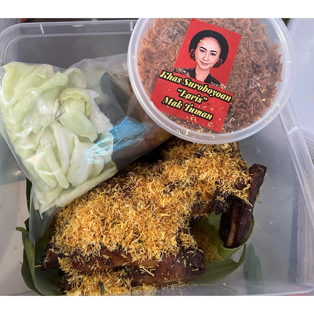 

Paket Ayam Kampung 1 Ekor Srundeng Laris Mak Tuman sambel bawang