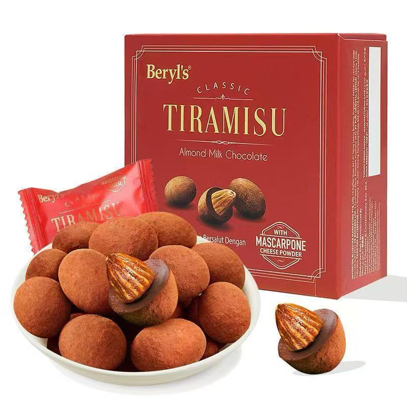 

Cokelat Asli Beryl's Classic Tiramisu Almond Original Malaysia [MilliJastip]