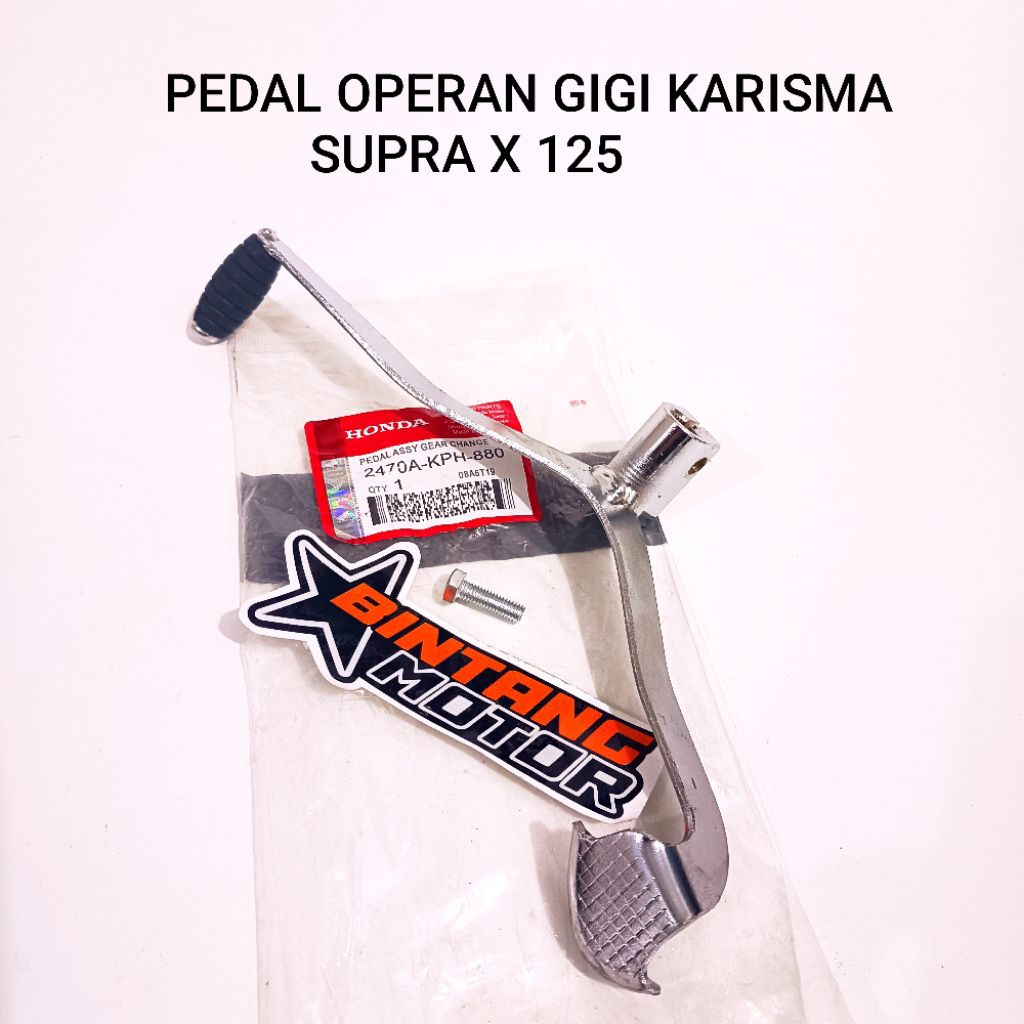 PEDAL OPERAN GIGI KARISMA SUPRA X 125