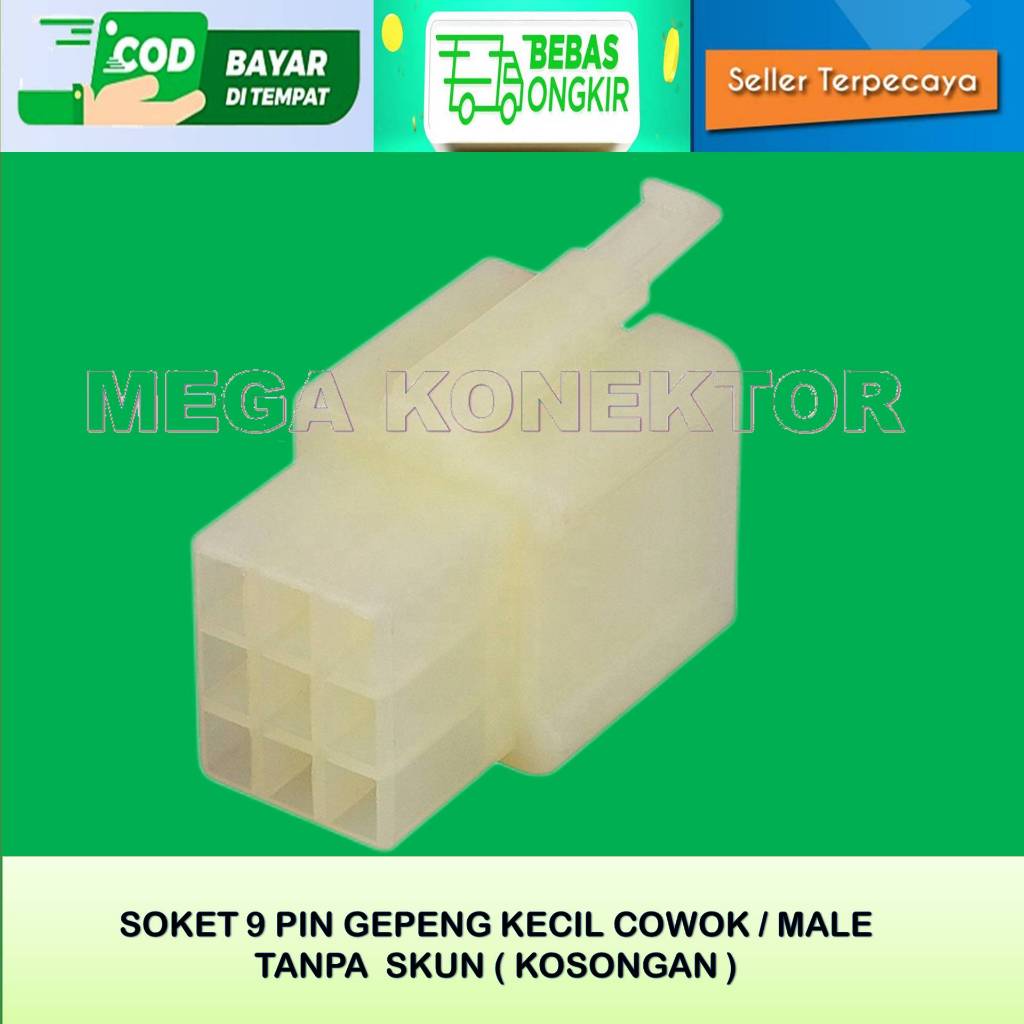SOKET KABEL MOTOR 9 PIN KECIL  MALE  KOSONGAN -SOKET–SOKET KABEL–9 PIN- SOKET–SOKET 9 PIN NYLON
