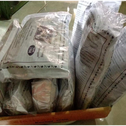 

Jamu Godog Timbangan Sehat Kuat