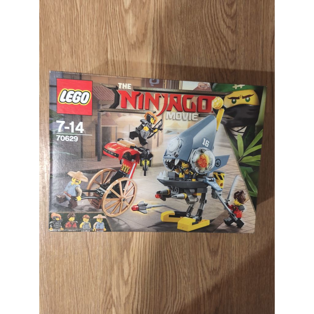 Lego Ninja Go Movie 7-14 years
