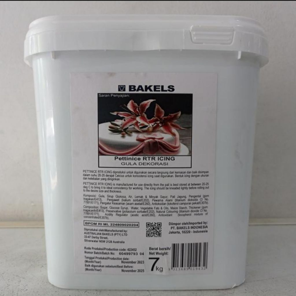 

Bakels fondant 1 pail 7 kg | bakels fondant | fondant bakels