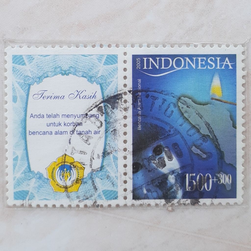 

Perangko Indonesia Bencana Alam Aceh Tahun 2005 set lengkap - 2pcs
