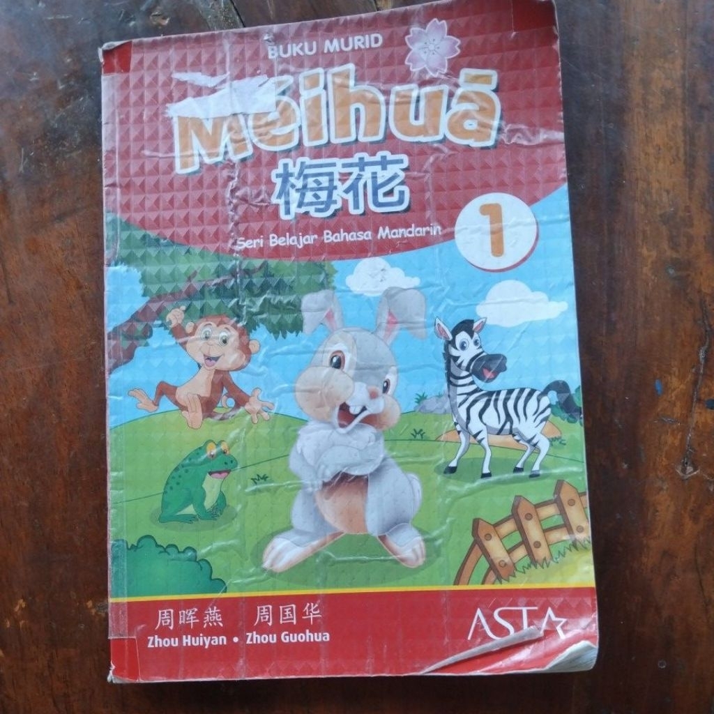Meihua mandarin kelas 1