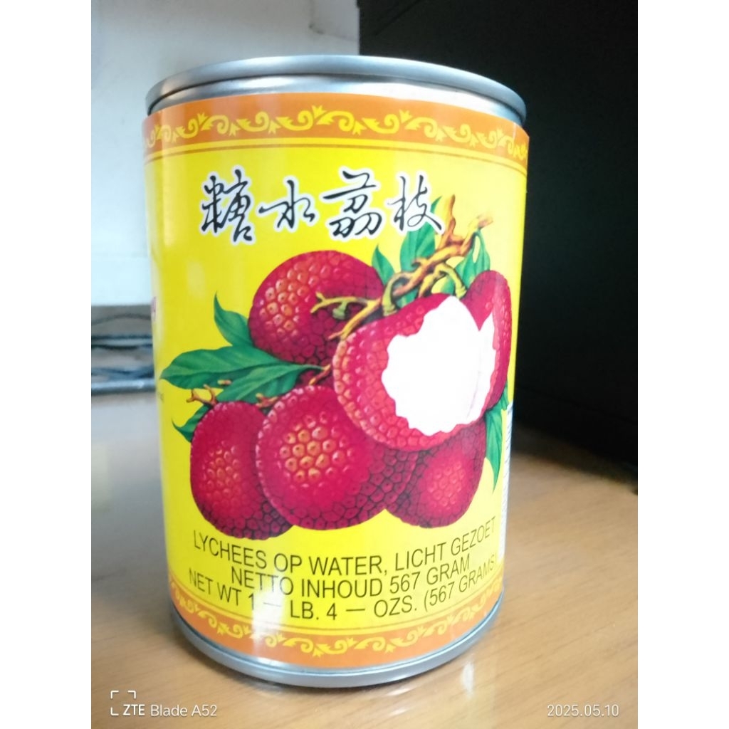 

Buah Leci Kaleng / Lychees in syrup