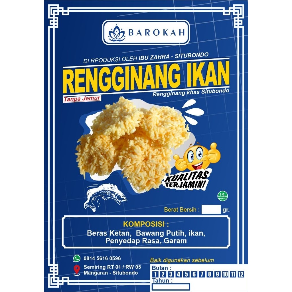 

Rengginang Rasa Ikan