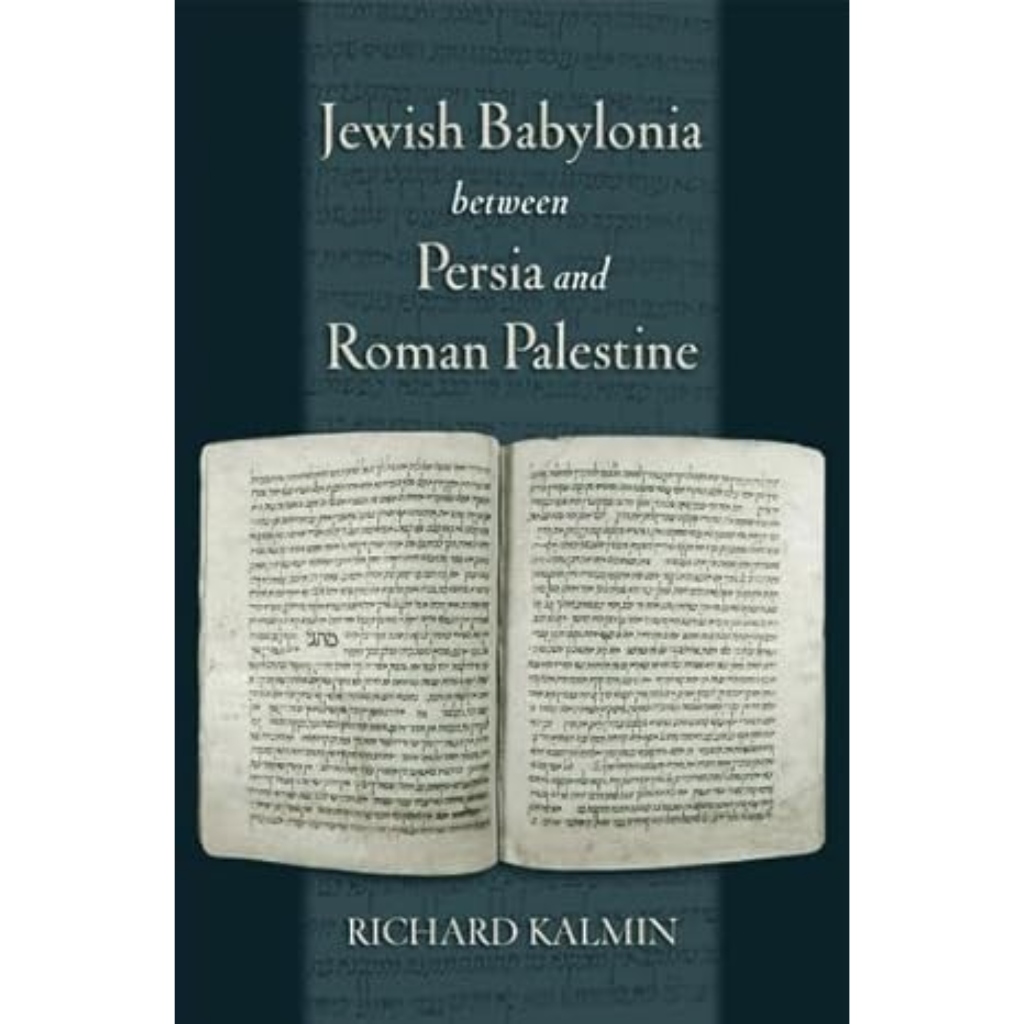 Jewish Babylonia between Persia and Roman Palestine