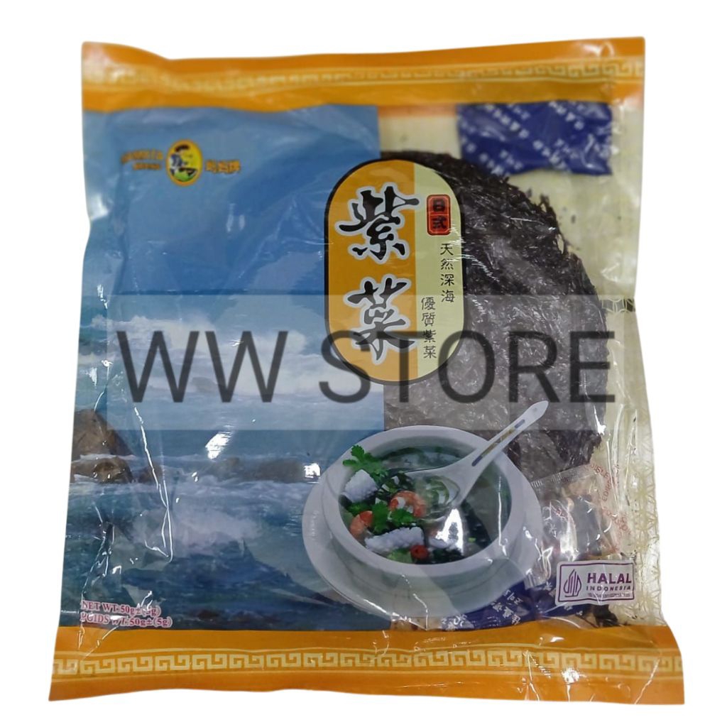 

Rumput Laut Kering halal MUI MAMATA BRAND Seaweed 50g
