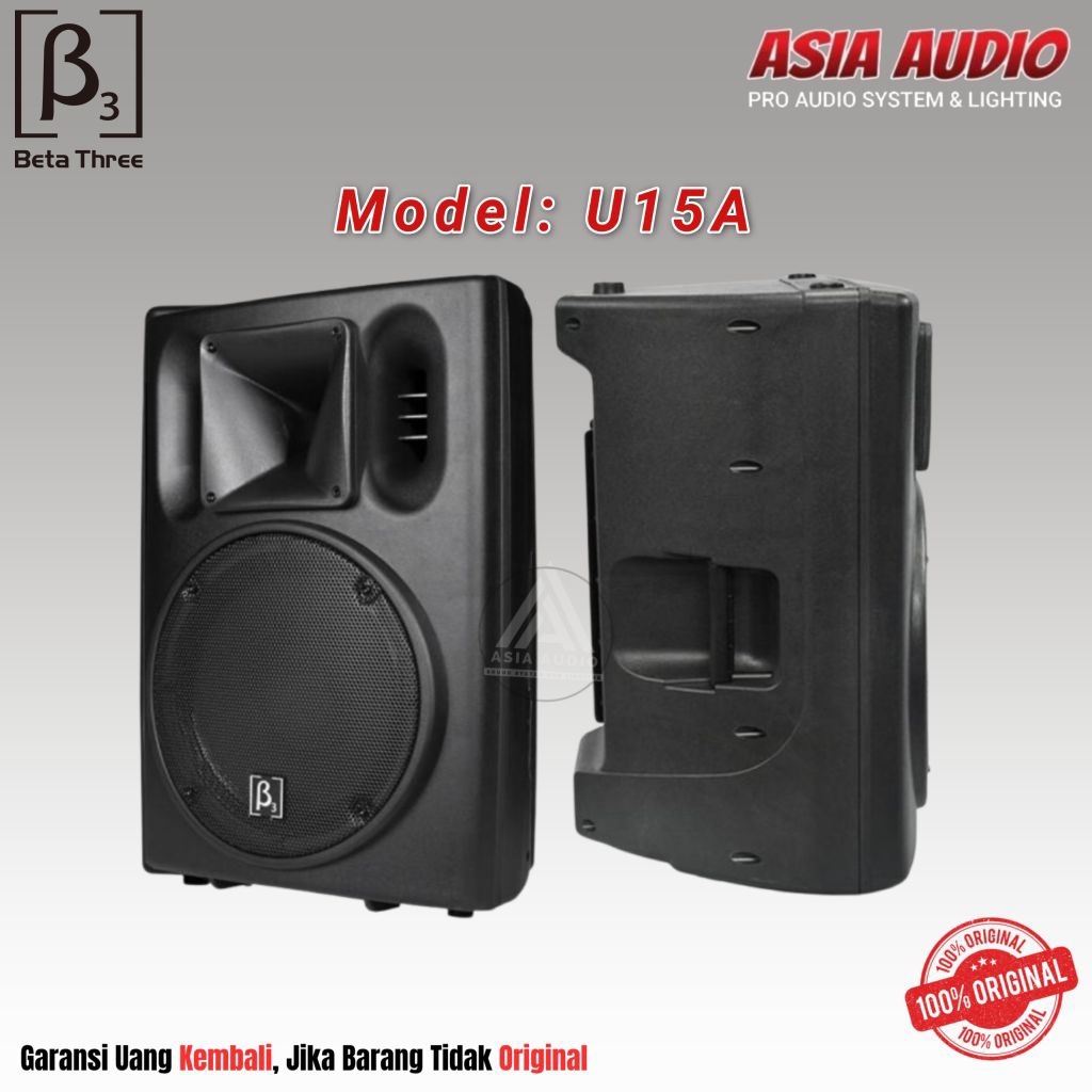 SPEAKER AKTIVE BETA THREE U15A