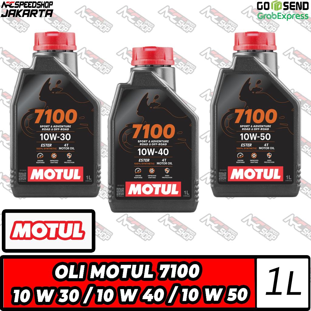 OLI MESIN MOTOR MOTUL 7100 10W30 10W40 10W50
