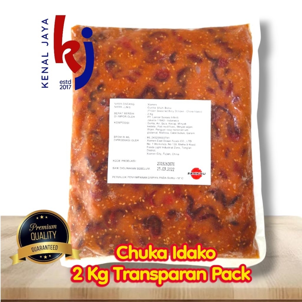 

[PROMO] CHUKA IDAKO / Seasoned Baby Octopus Sankyu 2KG
