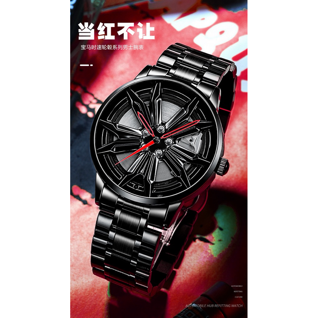 Jam Tangan Pria Otomatis Desain Velg Mobil Sport 3D Skeleton – NEKTOM SVJ HUB Watch Anti Gores & Tah