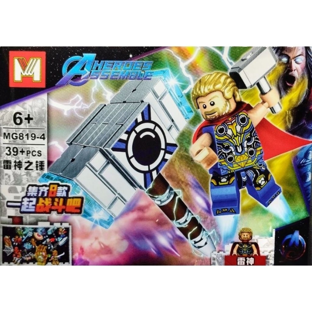 Action Minifigure Marvel Avengers Set Minifigure Plus Aksesoris Nya