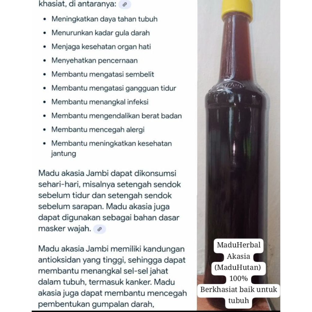 

MADU HERBAL AKASIA (HERBAL ALAMI-ASLI-MURNI-BERKHASIAT)