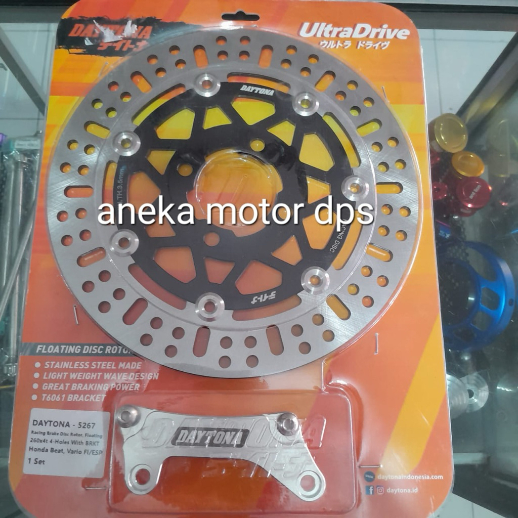 DISC BRAKE / PIRINGAN DAYTONA 5267 BEAT VARIO SCOOPY 260 MM