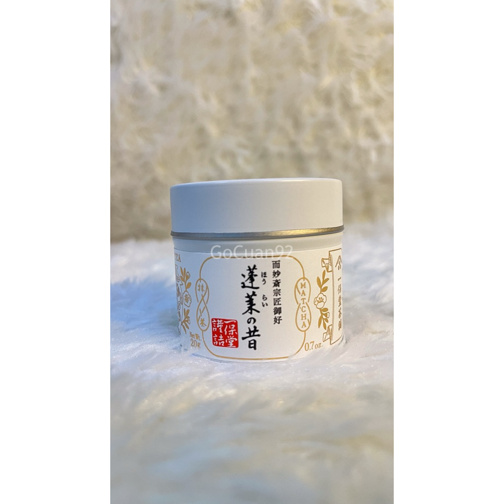

Matcha Ippodo - Hourai no Mukashi 20gr-Original From Japan