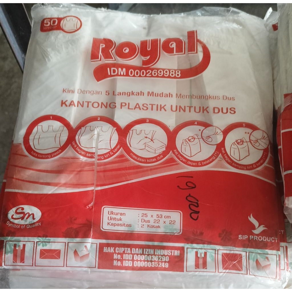 

Kantong Royal Untuk Wadah Kardus 18x18 / 20x20 / 22x22 isi 50