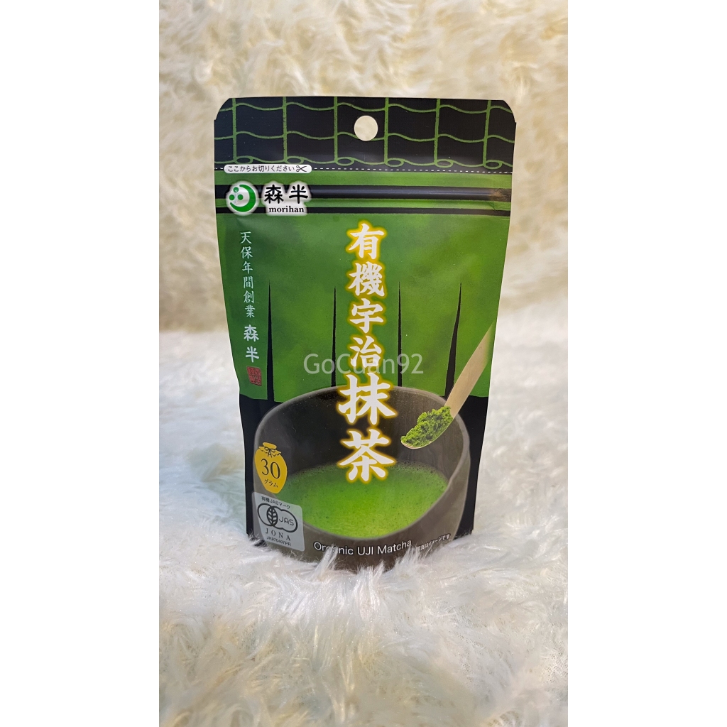 

Morihan – Organic Uji Matcha | Teh Hijau Bubuk Organik Jepang dari Kyoto