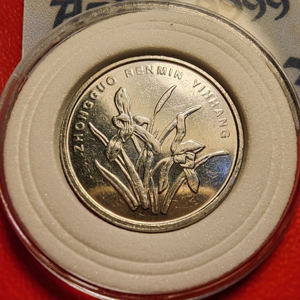 1 yi jiao tiongkok cina asli dengan pelindung koin