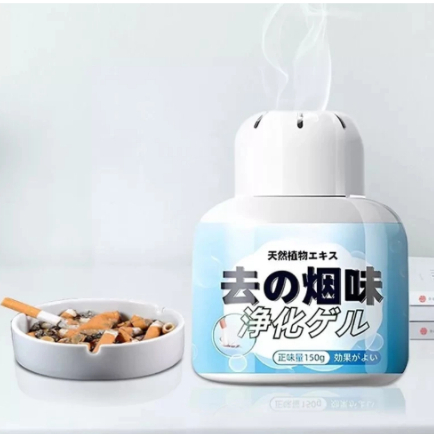 Gel Penghilang Bau Asap Rokok Penetral Bau Rumah Dan Mobil 150 Gram