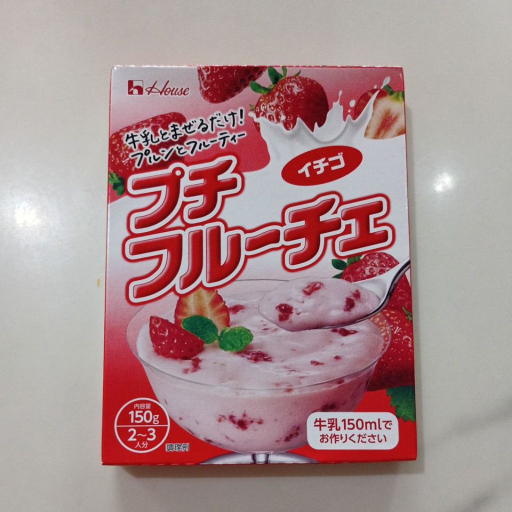

Furuche Fukuroi Instant Strawberry Yoghurt hand carry from Japan